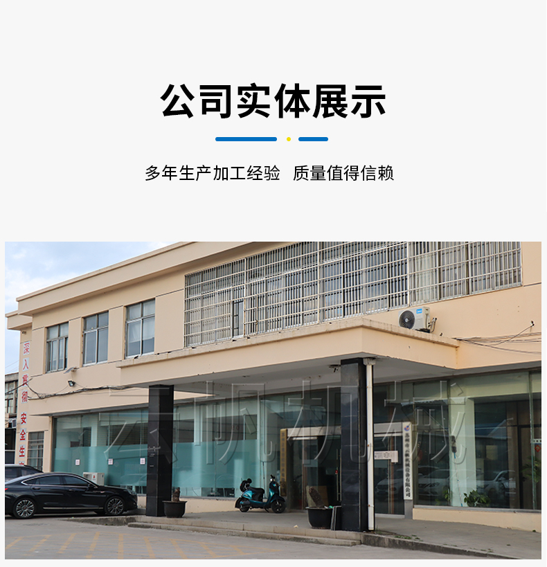 全自动西林瓶灌装机
