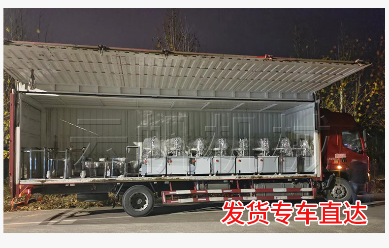 全自动西林瓶灌装机