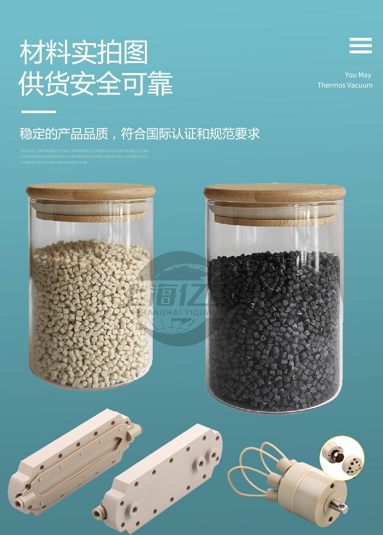 peek英国威格斯450gl15 供应纤维增强 热稳定性 增强级 耐水解