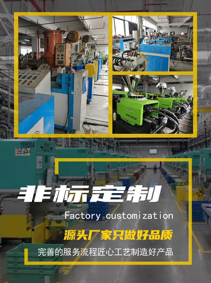 pvc透明包装管各种塑料管盖子