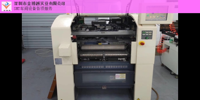 湖北*印刷机* 欢迎来电 深圳市金博越实业供应